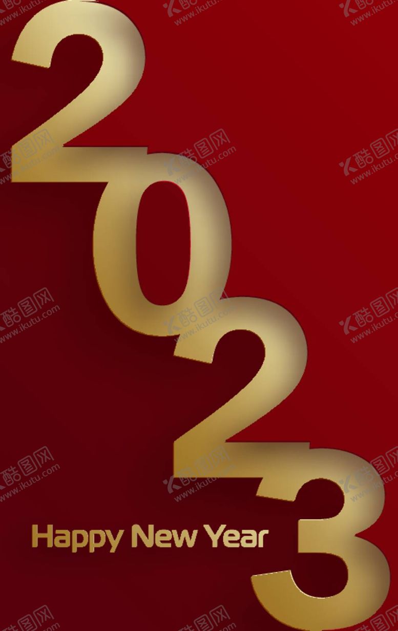 编号：58705810242216424710【酷图网】源文件下载-2023年字体 