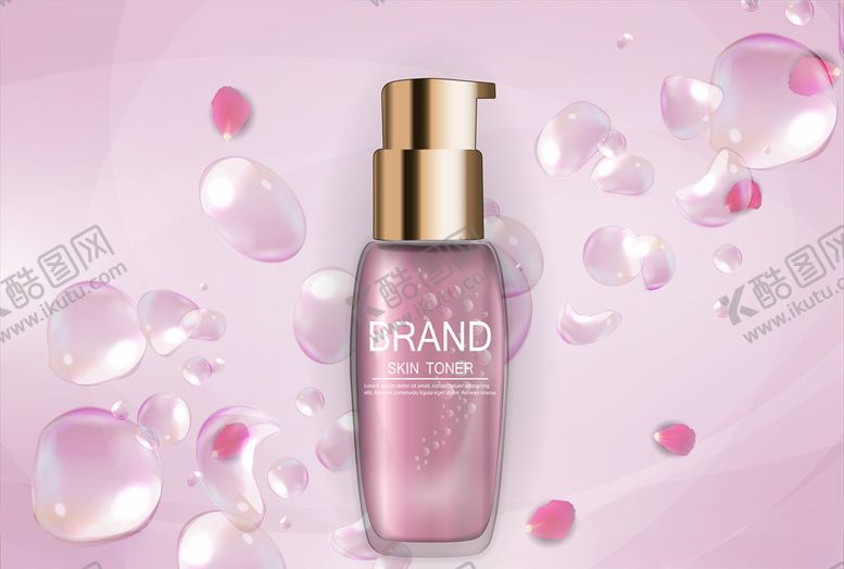 编号：24759209200154333457【酷图网】源文件下载-护肤品