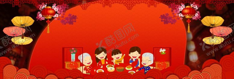 编号：77991305030732482671【酷图网】源文件下载-红色背景