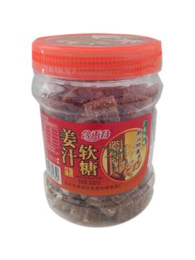 含香谷姜汁软糖330g