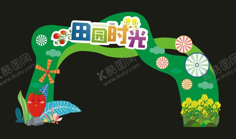 编号：60497401290235457039【酷图网】源文件下载-门洞