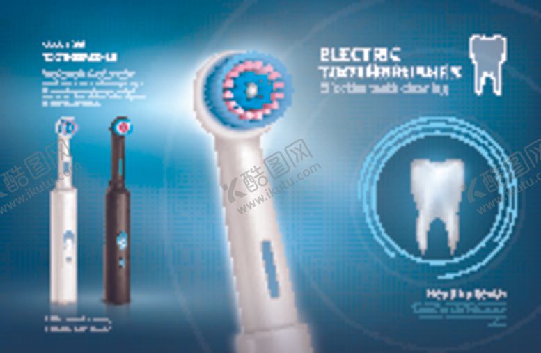 编号：35216710040350351952【酷图网】源文件下载-电动刷牙