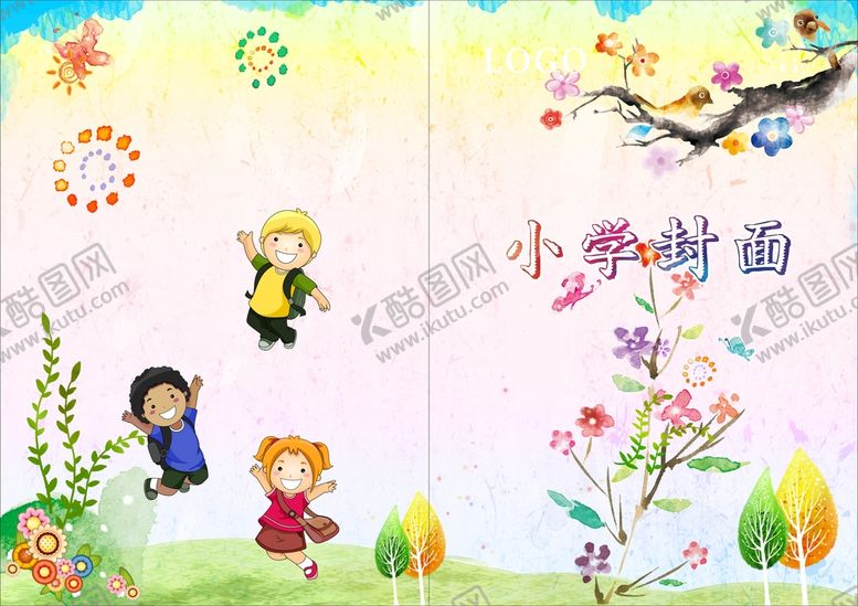 编号：60573302082005234907【酷图网】源文件下载-小学封面