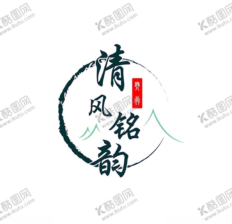 编号：64527906181519338398【酷图网】源文件下载-琴行logo