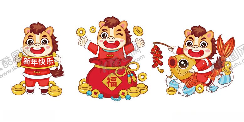 编号：27502104041322057407【酷图网】源文件下载-马年吉祥卡通虎娃与锦鲤