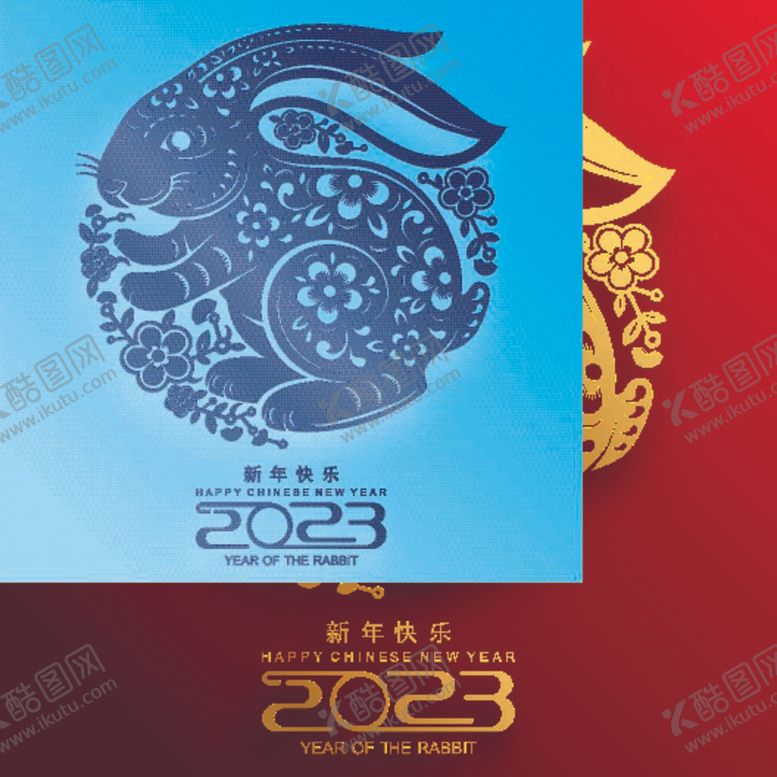 编号：30217610020953436391【酷图网】源文件下载-兔子