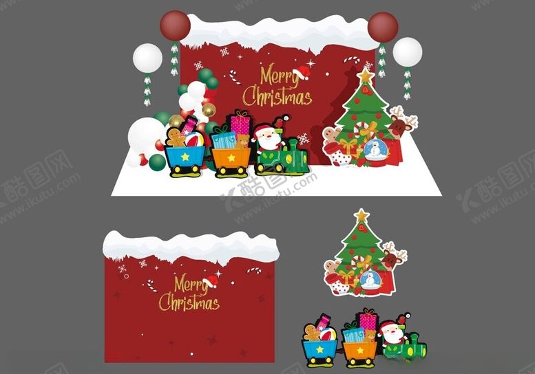 编号：51682411190008048763【酷图网】源文件下载-圣诞节