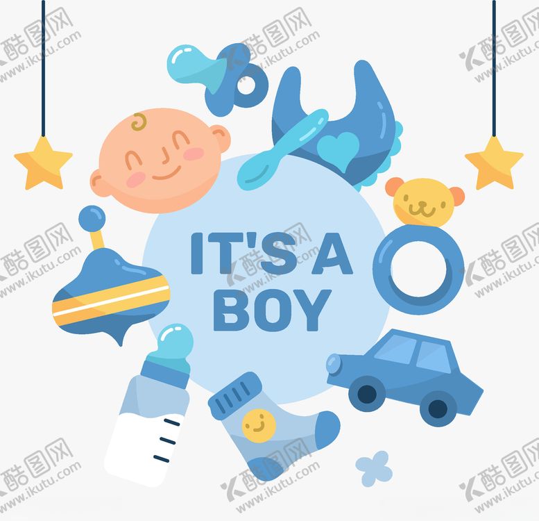 编号：66118505012158365527【酷图网】源文件下载-婴儿元素相关