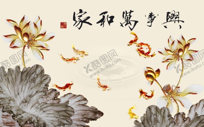 编号：62826909260538284384【酷图网】源文件下载-装饰画背景墙