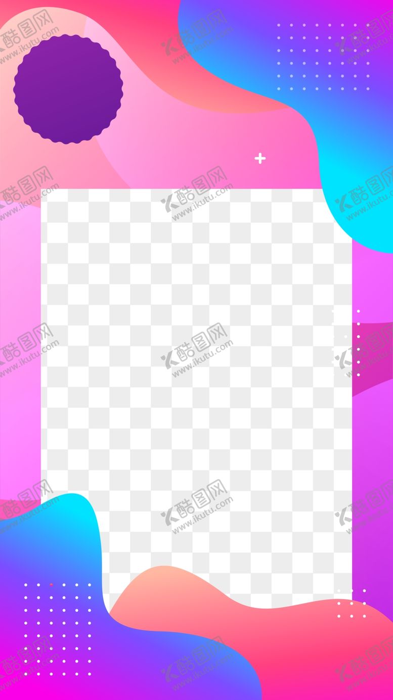 编号：80824007071525467240【酷图网】源文件下载-创意海报