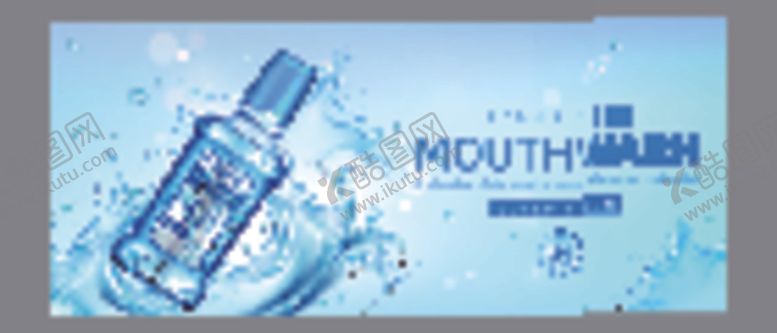 编号：80075909101654533008【酷图网】源文件下载-水滴水花波浪