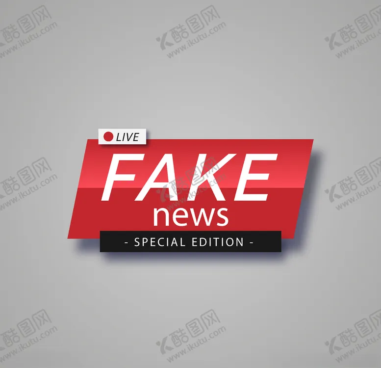 编号：47446905101619001301【酷图网】源文件下载-新闻标题