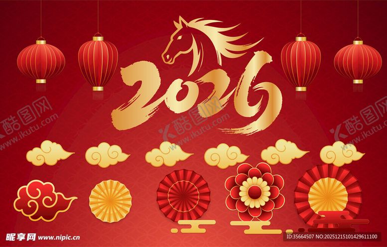 编号：92433912191859224048【酷图网】源文件下载-2026马年素材