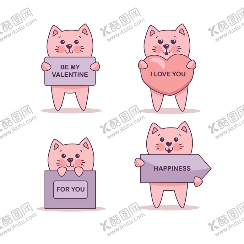 编号：76310309191950564296【酷图网】源文件下载-卡通动物