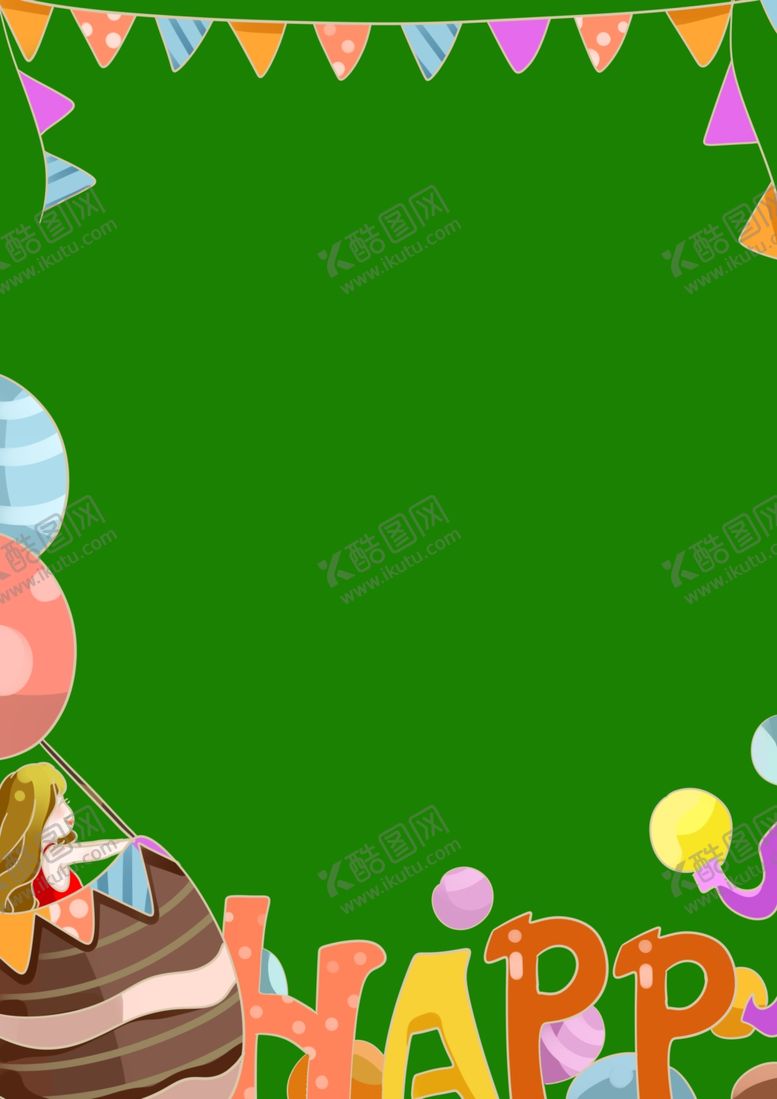 编号：37574609300625089204【酷图网】源文件下载-儿童节素材