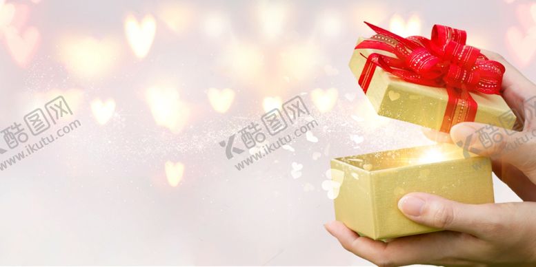 编号：79137410101518191698【酷图网】源文件下载-礼盒