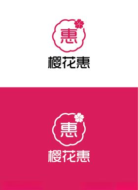 软件标识设计