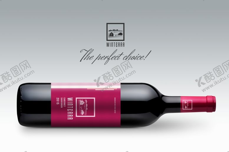 编号：94242110300320279554【酷图网】源文件下载-葡萄酒瓶子包装效果图样机