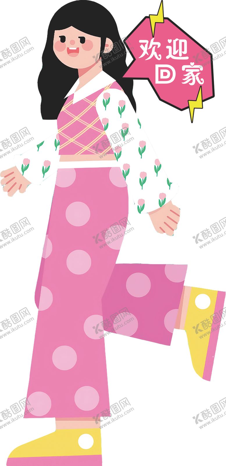 编号：25741706270523137324【酷图网】源文件下载-卡通女孩欢乐购物