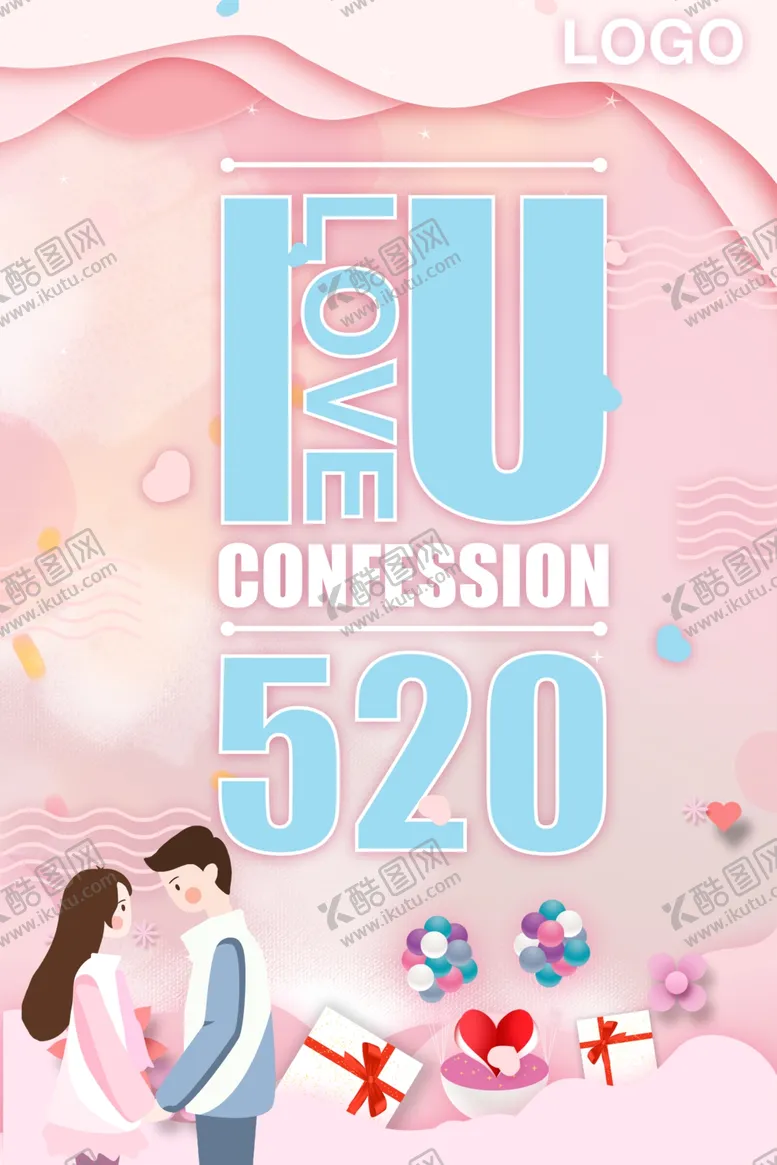 编号：77932706240153147226【酷图网】源文件下载-520海报