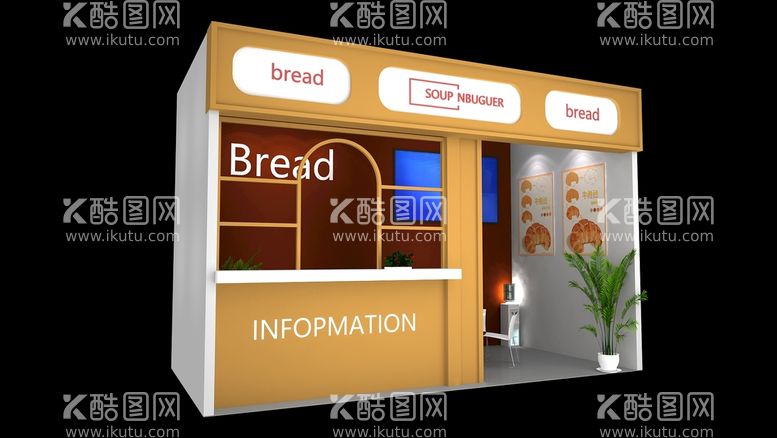 编号：32624512021453245762【酷图网】源文件下载-面包食品店