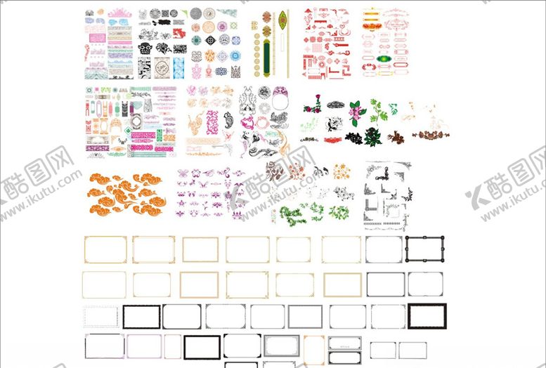 编号：49466409201853156166【酷图网】源文件下载-百款花边