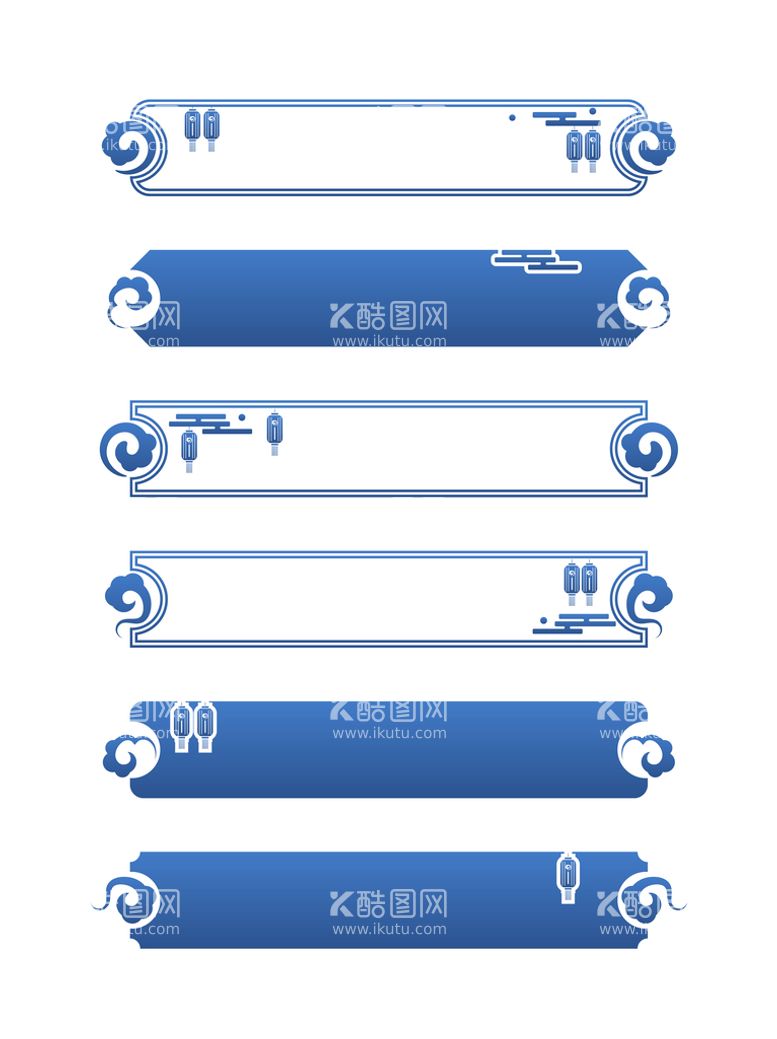 编号：45019709271558564129【酷图网】源文件下载-古典边框