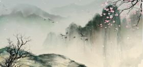 地产山水国风插画卡通背景素材