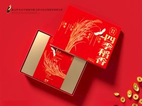 稻花香米包装