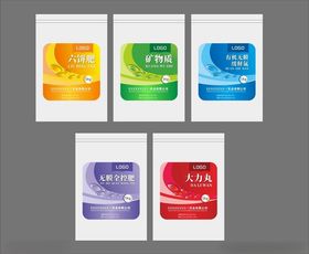 多彩渐变包装设计展示化肥种子