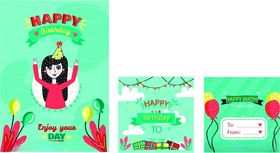 卡通生日派对装饰套装