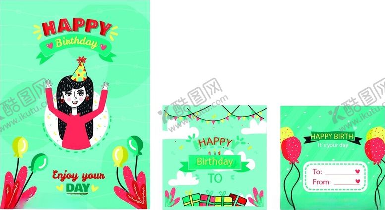 编号：75971211020125095556【酷图网】源文件下载-卡通生日派对装饰套装