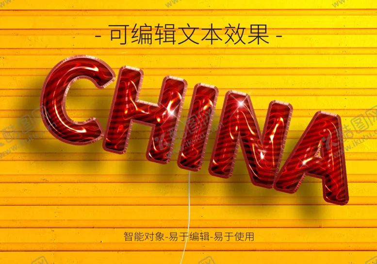 编号：42654202022127015504【酷图网】源文件下载-3D特效立体字