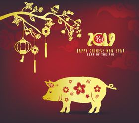 新年海报模板元素生肖猪设计卡通猪
