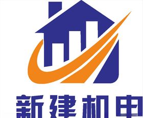新建机电LOGO标志商标