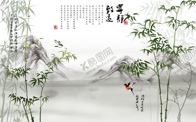 编号：22583105151142138162【酷图网】源文件下载-工笔花鸟背景墙装饰画