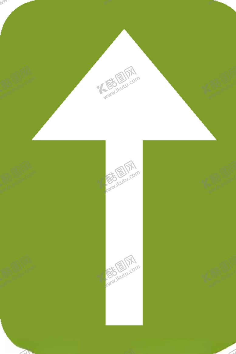 编号：47249110141332014651【酷图网】源文件下载-矢量箭头