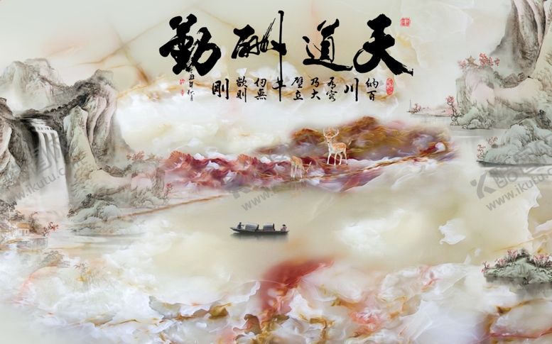 编号：99295310131429205337【酷图网】源文件下载-天道酬勤瀑布电视背景墙