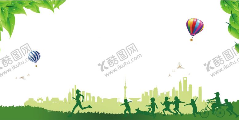 编号：29264909121126054478【酷图网】源文件下载-绿色背景