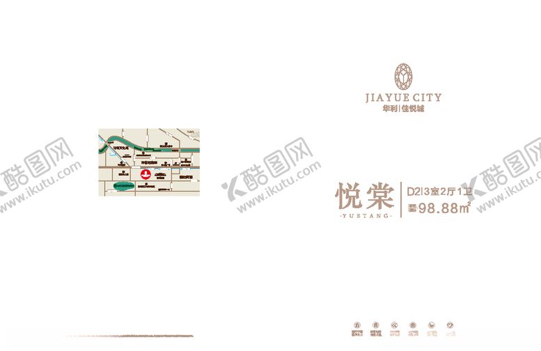 编号：46722404062342466207【酷图网】源文件下载-华利佳悦城