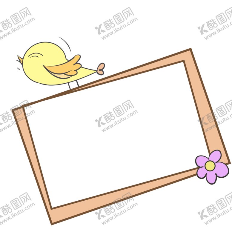 编号：71267606190109517497【酷图网】源文件下载-卡通边框