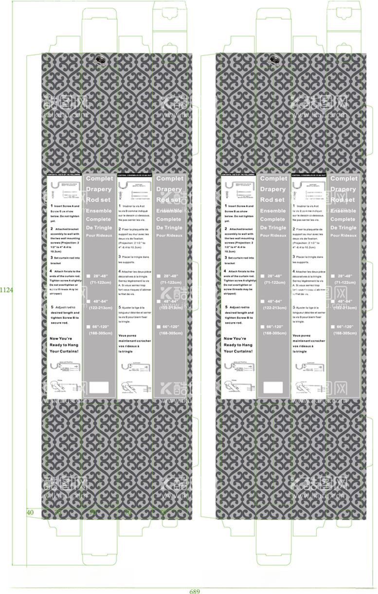 编号：89147303201634267739【酷图网】源文件下载-窗帘杆包装盒展开图平面图