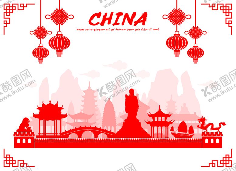 编号：10742609280358331354【酷图网】源文件下载-世界著名建筑