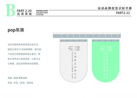 粉色花店VILOGO围裙