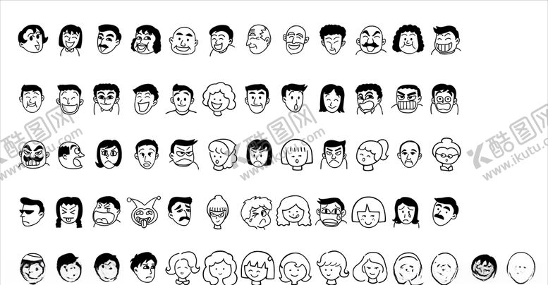 编号：13325509171806104413【酷图网】源文件下载-卡通人物