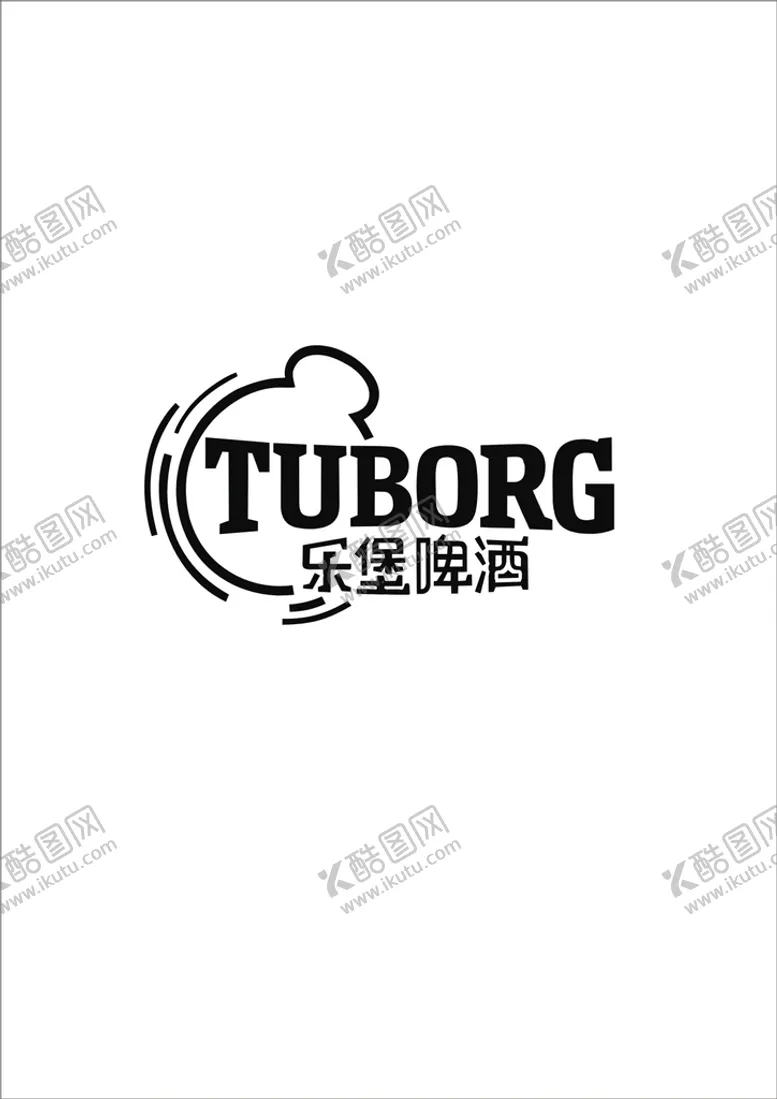 编号：98139002071110553689【酷图网】源文件下载-乐堡啤酒