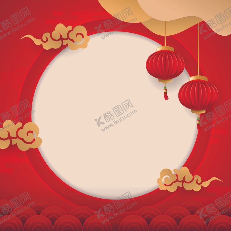 编号：78537805040630424397【酷图网】源文件下载-2021新年