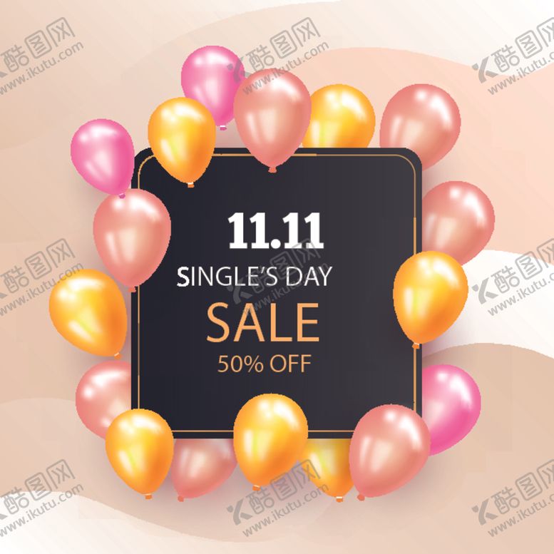 编号：81137509261040466261【酷图网】源文件下载-生日背景节日气球