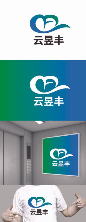 科技标识设计简约字母云朵