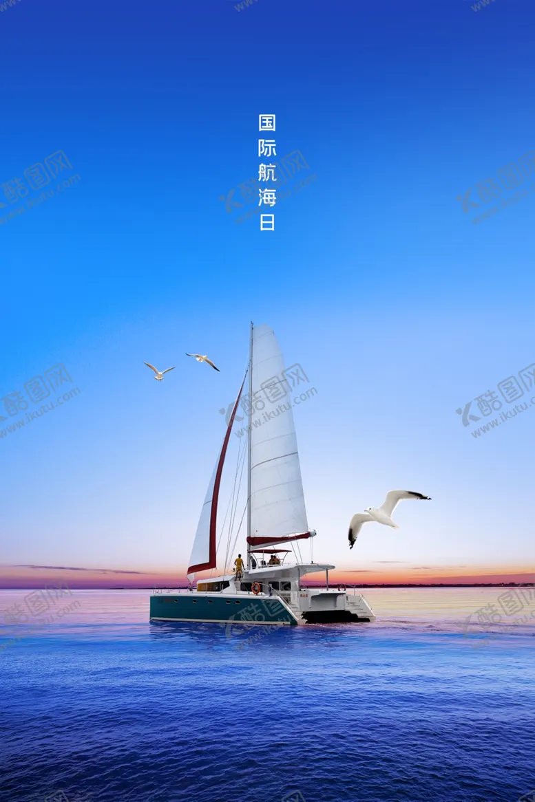 编号：53985206270032574833【酷图网】源文件下载-企业文化背景